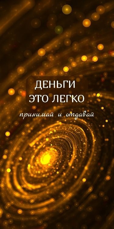 Заголовок